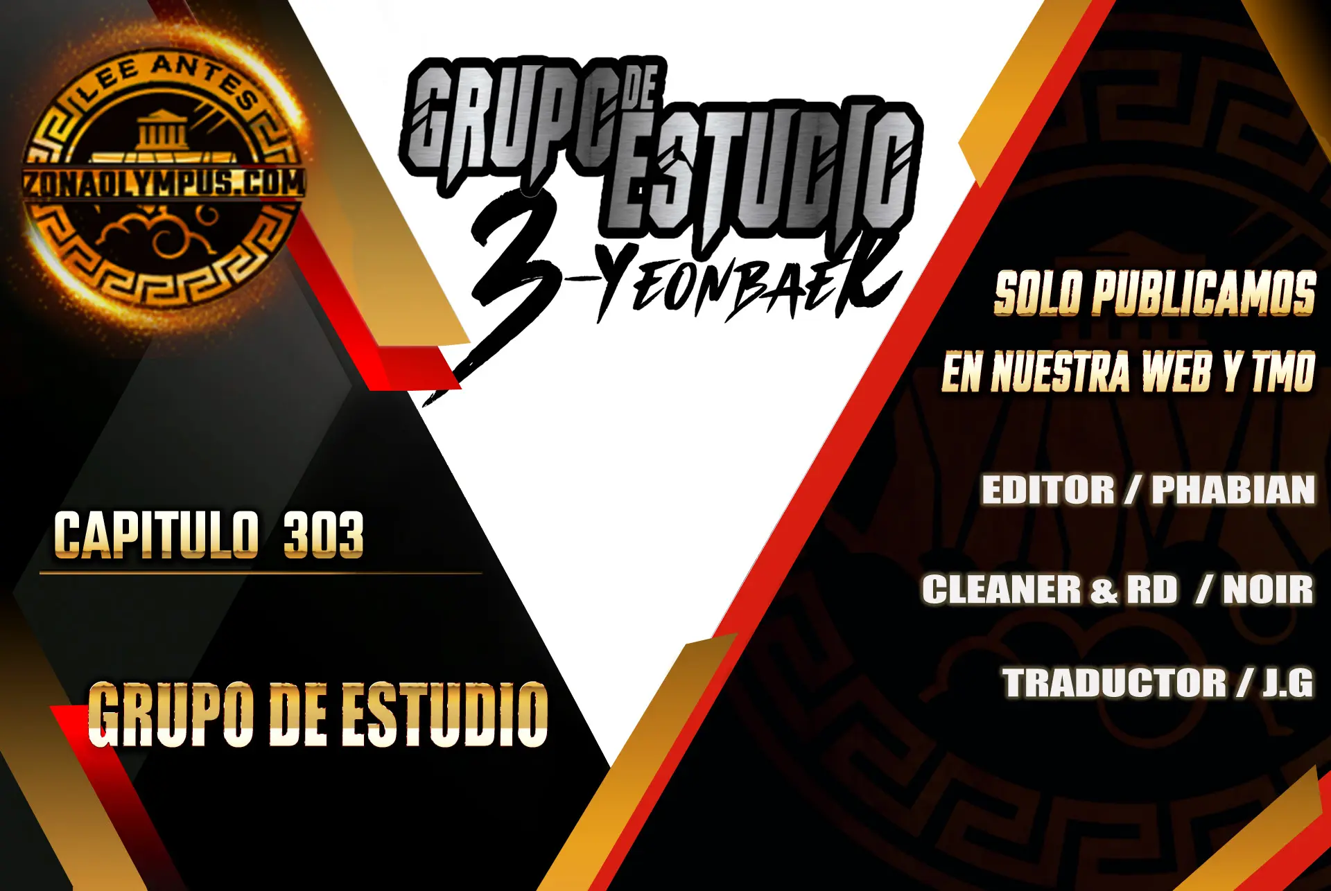Grupo de Estudio Capítulo 303 - Page 1