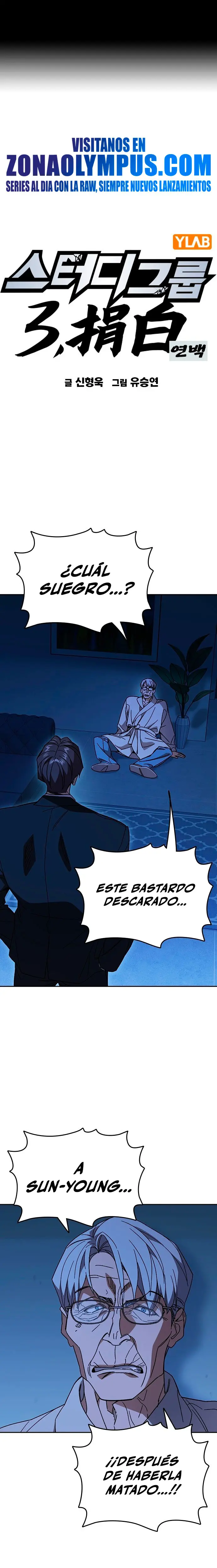 Grupo de Estudio Capítulo 315 - Page 1