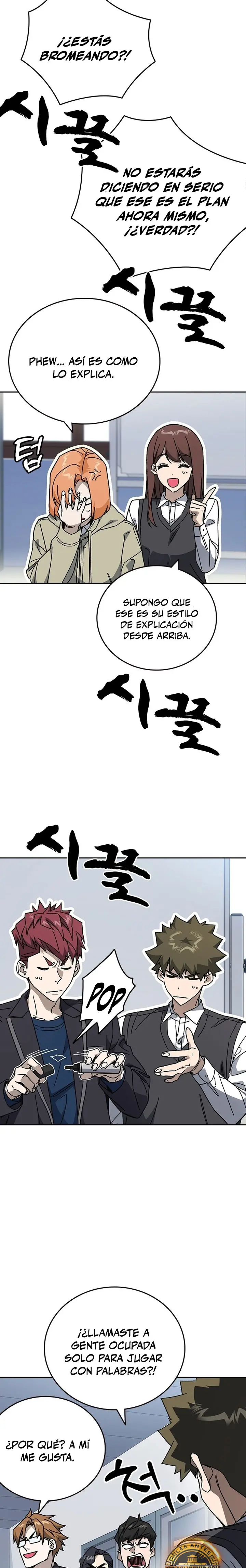 Grupo de Estudio Capítulo 317 - Page 24