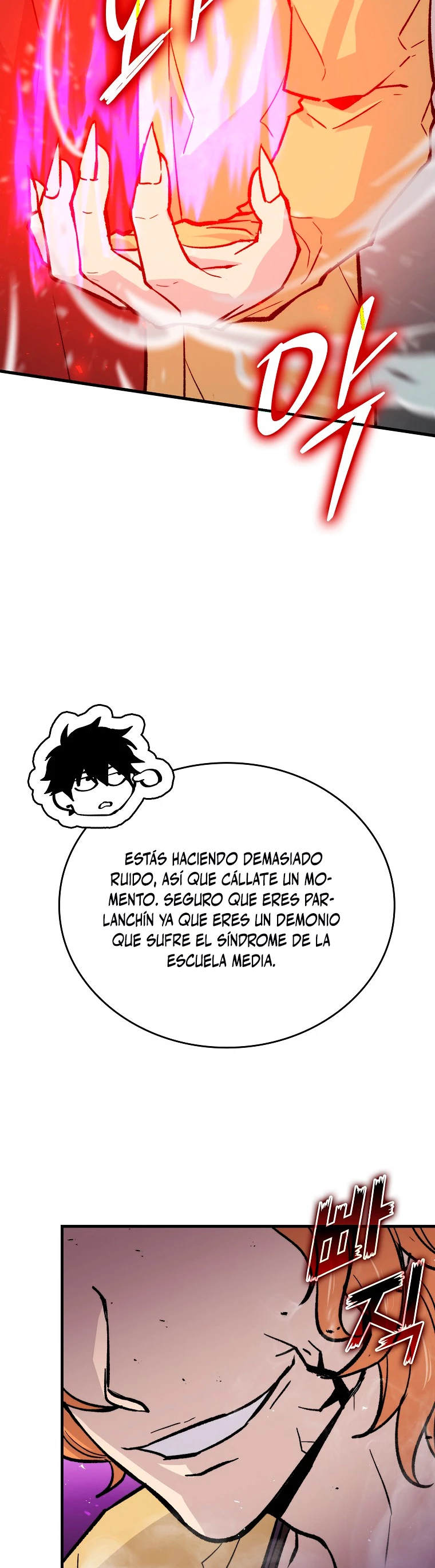 La Ascensión Marcial del Dios Demonio Capítulo 14 - Page 57