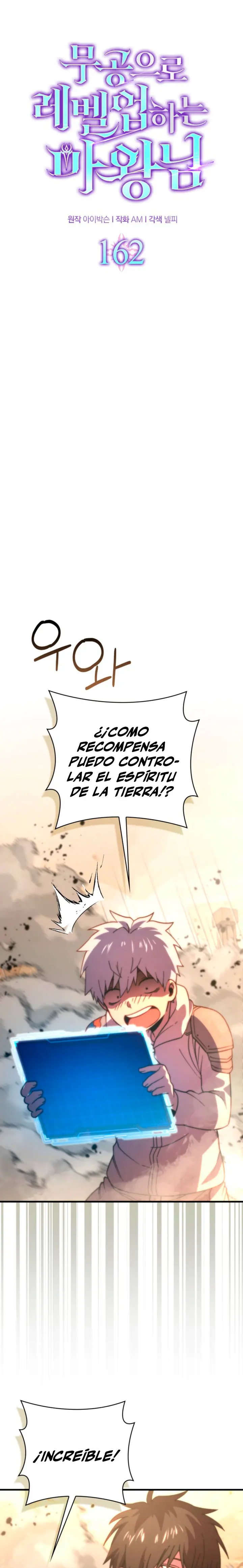 La Ascensión Marcial del Dios Demonio Capítulo 162 - Page 11