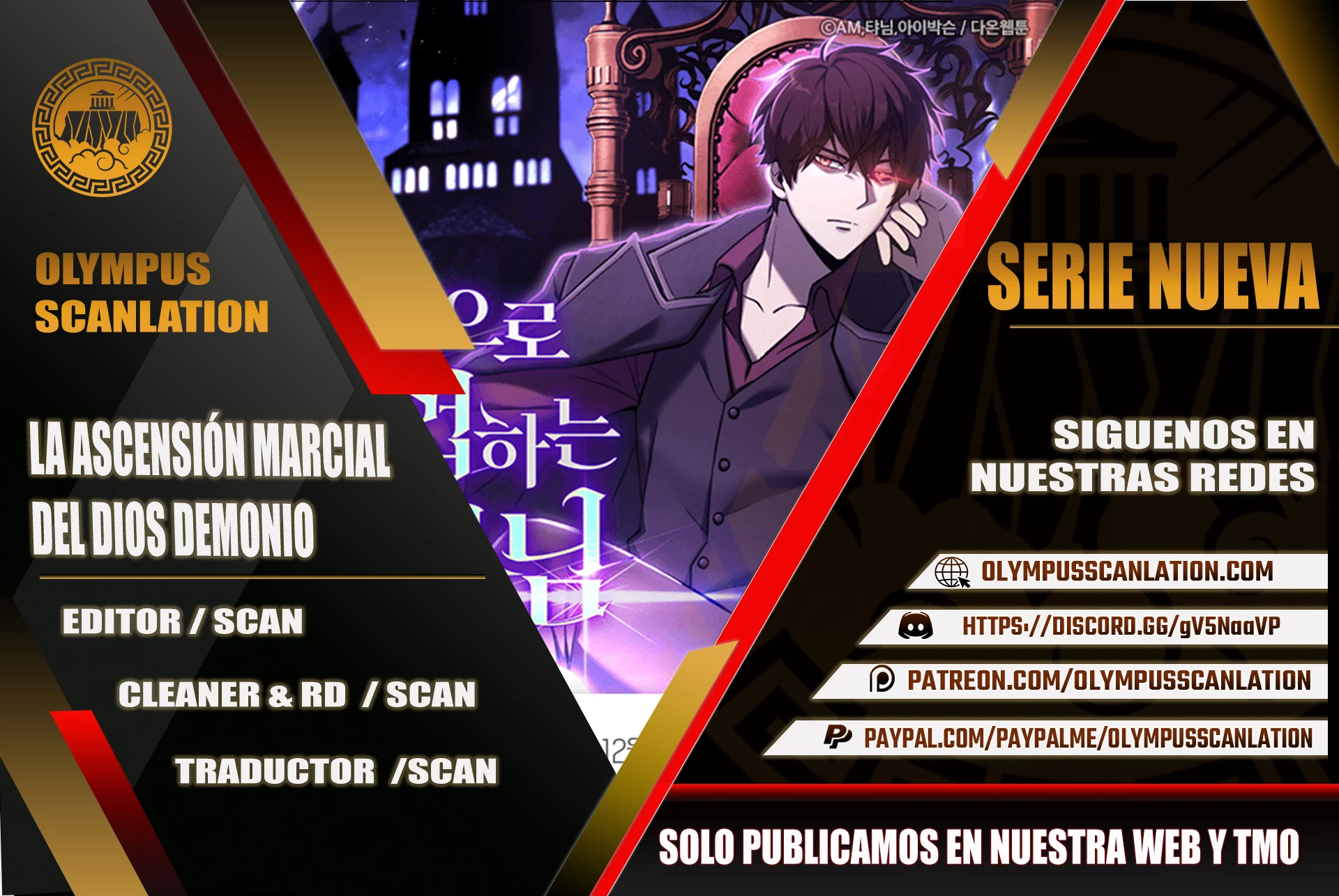 La Ascensión Marcial del Dios Demonio Capítulo 17 - Page 1