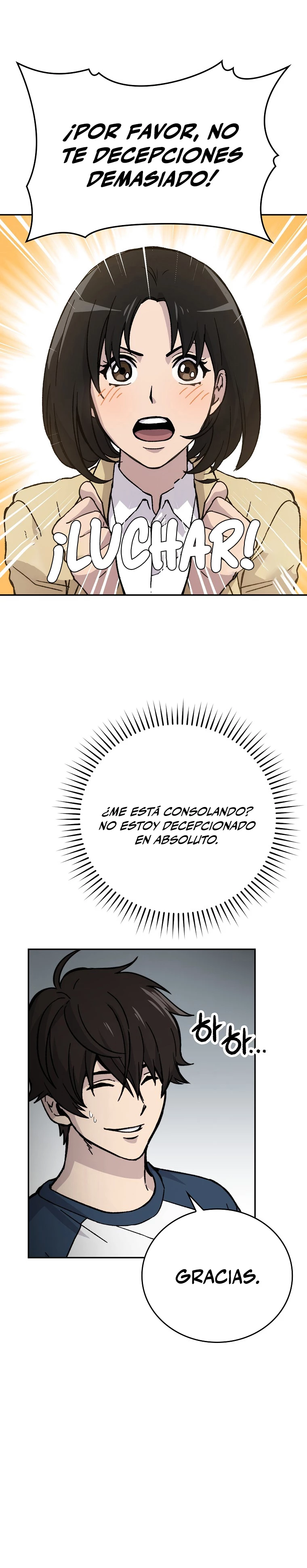 La Ascensión Marcial del Dios Demonio Capítulo 3 - Page 17