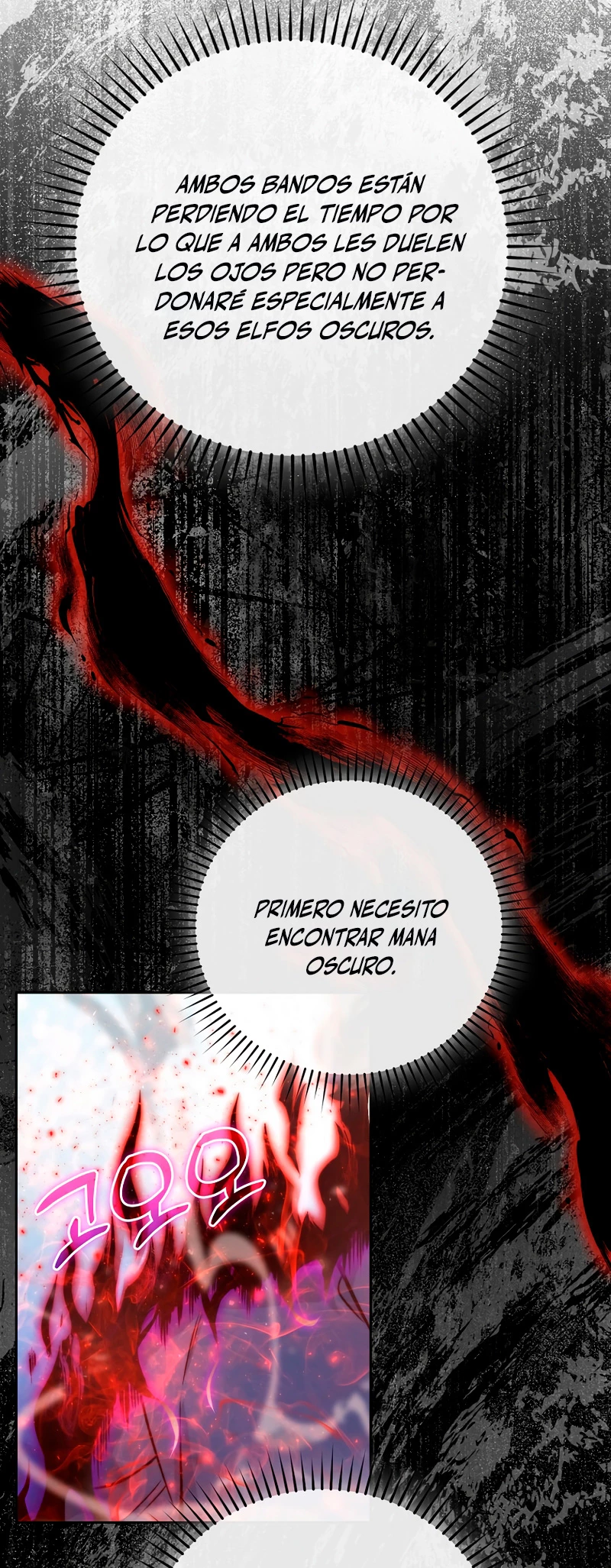 La Ascensión Marcial del Dios Demonio Capítulo 31 - Page 29