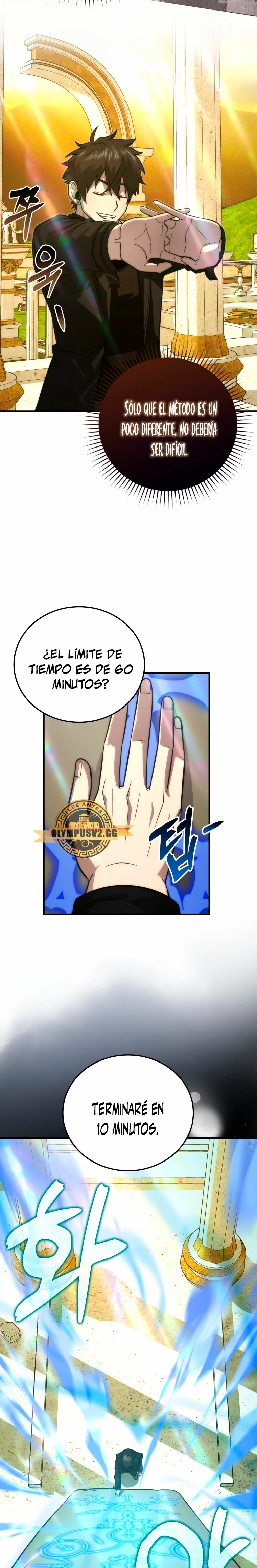 La Ascensión Marcial del Dios Demonio Capítulo 55 - Page 5