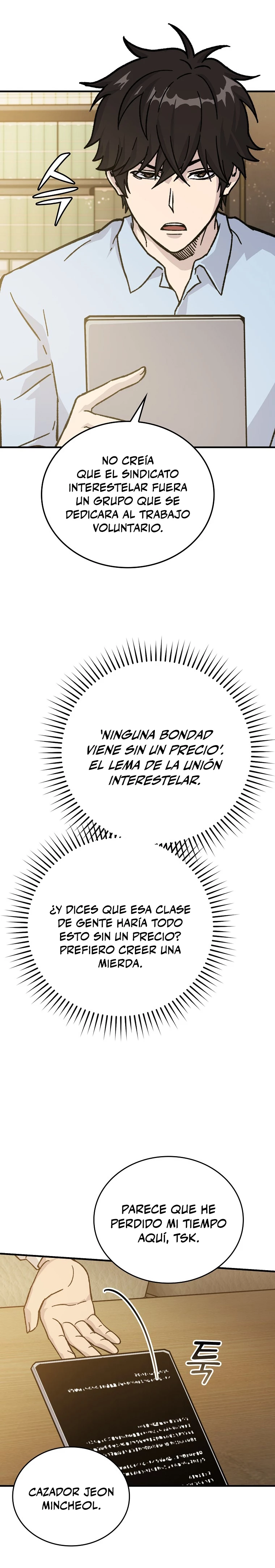 La Ascensión Marcial del Dios Demonio Capítulo 7 - Page 8