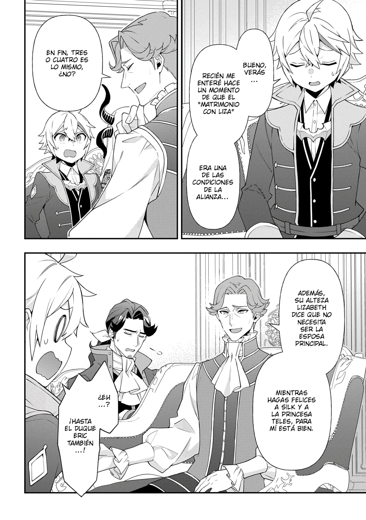 Tensei Kizoku no Isekai Boukenroku ~Jichou wo Shiranai Kamigami no Shito~ Capítulo 77 - Page 12