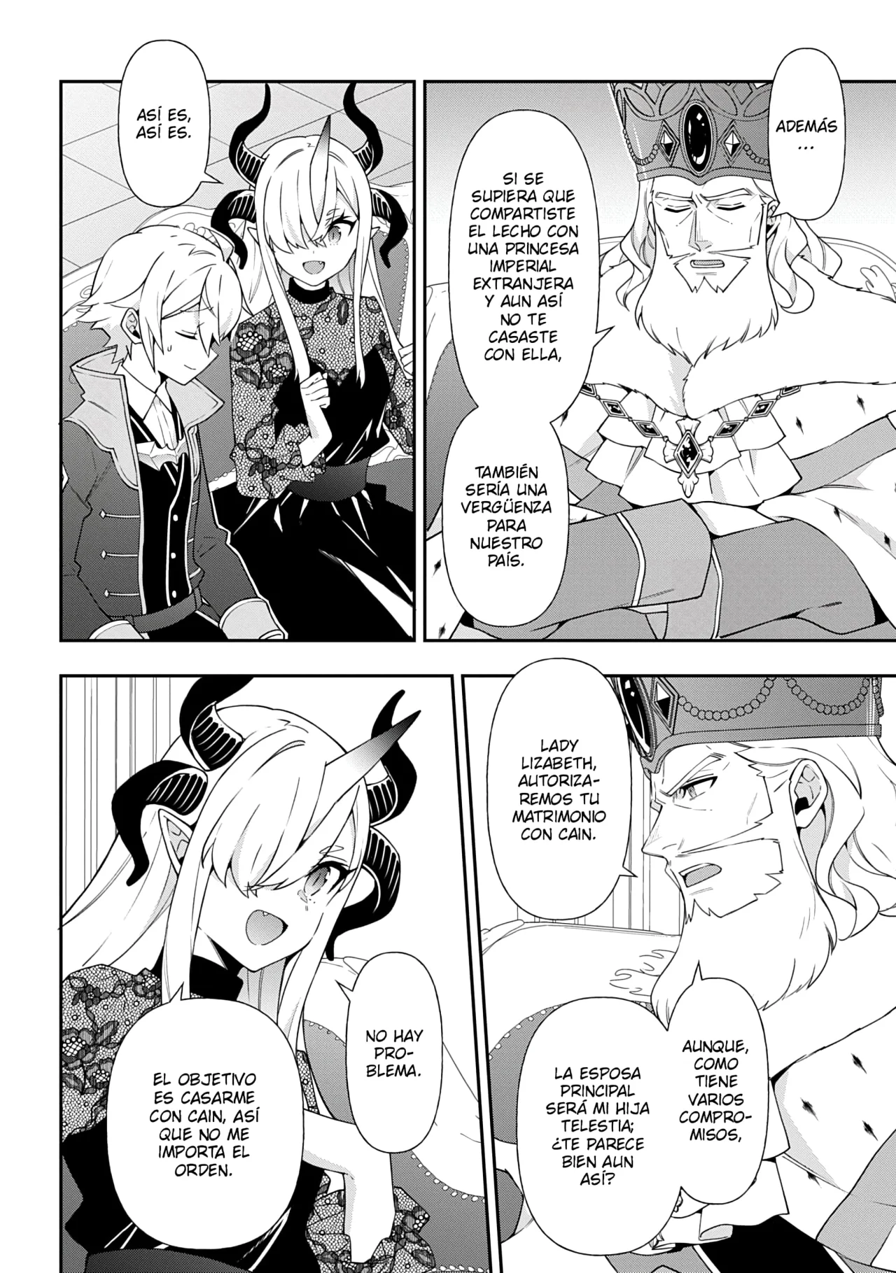 Tensei Kizoku no Isekai Boukenroku ~Jichou wo Shiranai Kamigami no Shito~ Capítulo 77 - Page 14