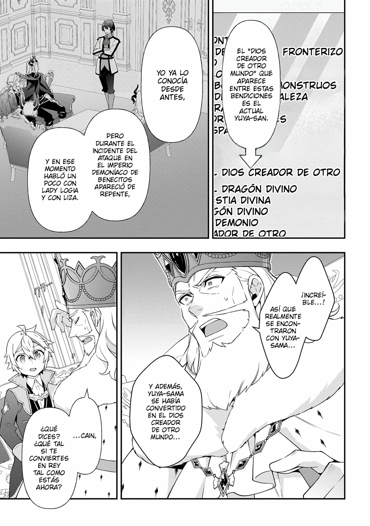 Tensei Kizoku no Isekai Boukenroku ~Jichou wo Shiranai Kamigami no Shito~ Capítulo 77 - Page 19