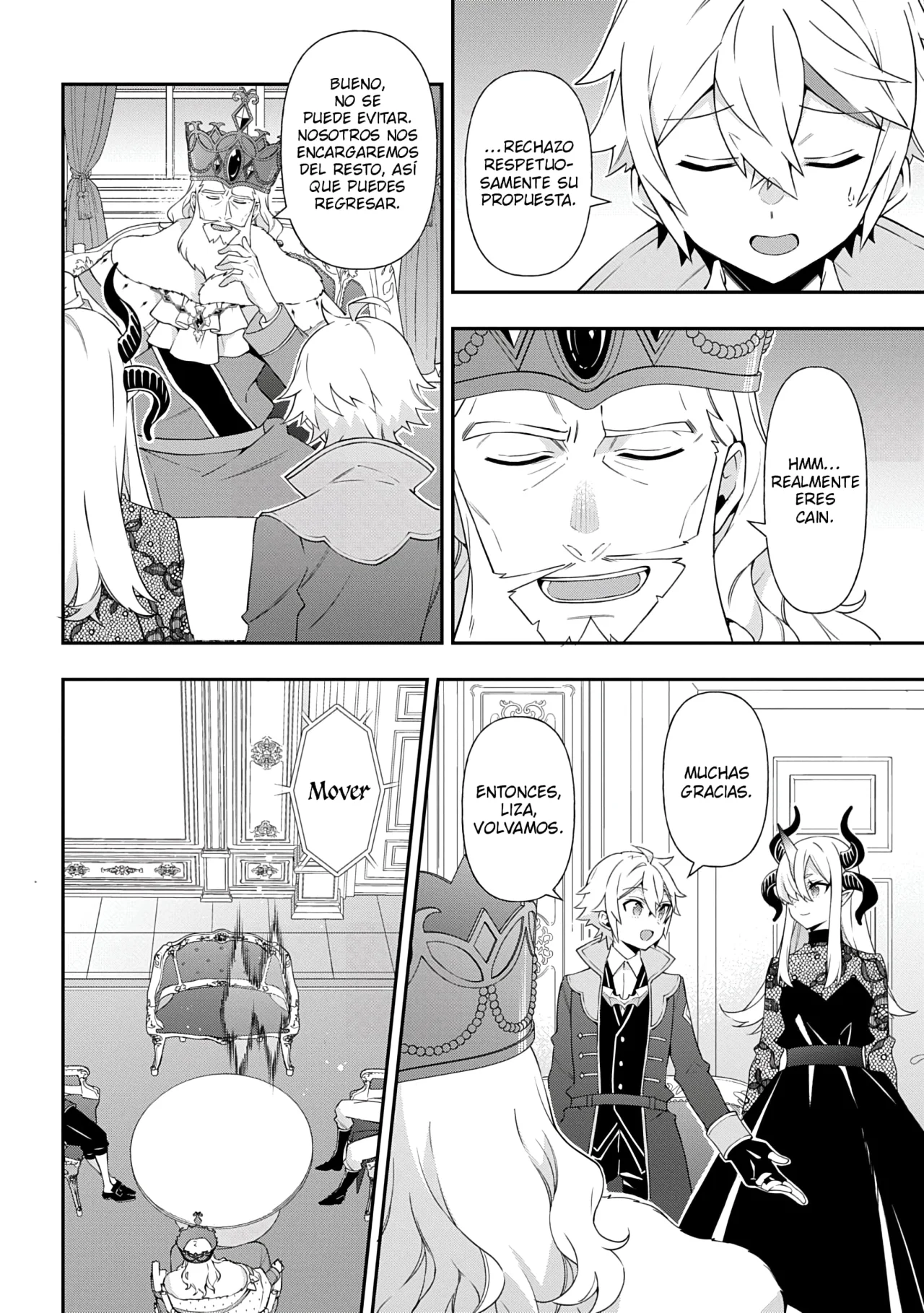 Tensei Kizoku no Isekai Boukenroku ~Jichou wo Shiranai Kamigami no Shito~ Capítulo 77 - Page 20