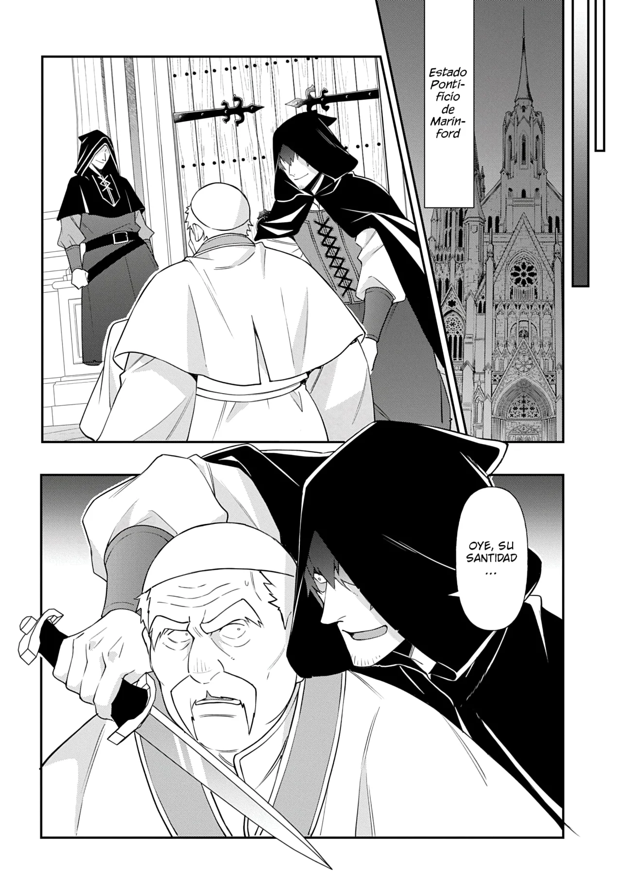 Tensei Kizoku no Isekai Boukenroku ~Jichou wo Shiranai Kamigami no Shito~ Capítulo 77 - Page 22