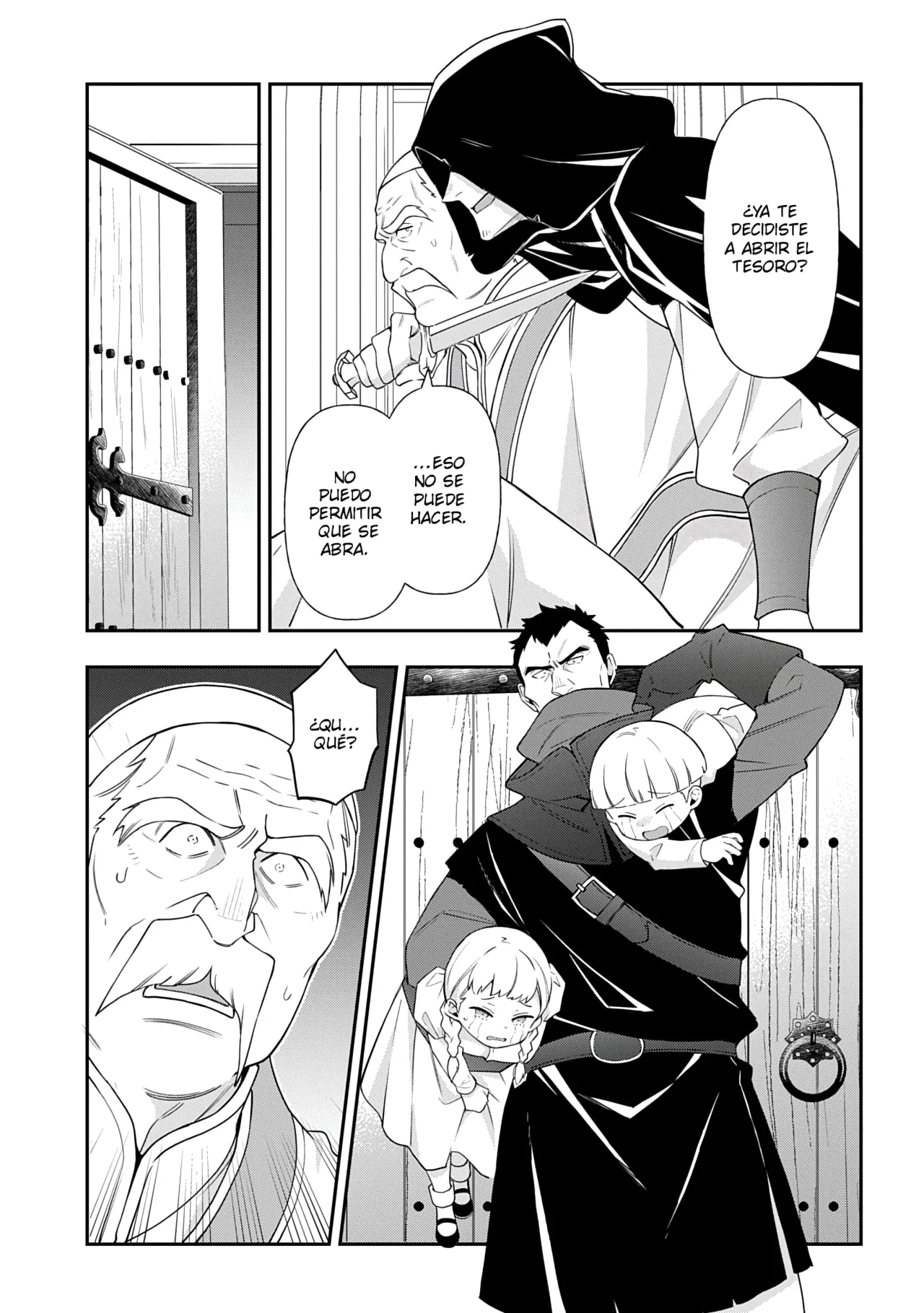 Tensei Kizoku no Isekai Boukenroku ~Jichou wo Shiranai Kamigami no Shito~ Capítulo 77 - Page 23