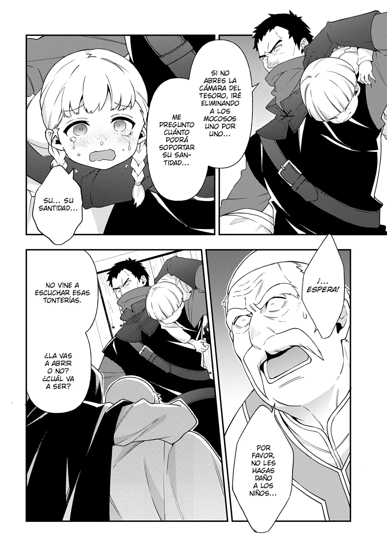 Tensei Kizoku no Isekai Boukenroku ~Jichou wo Shiranai Kamigami no Shito~ Capítulo 77 - Page 24