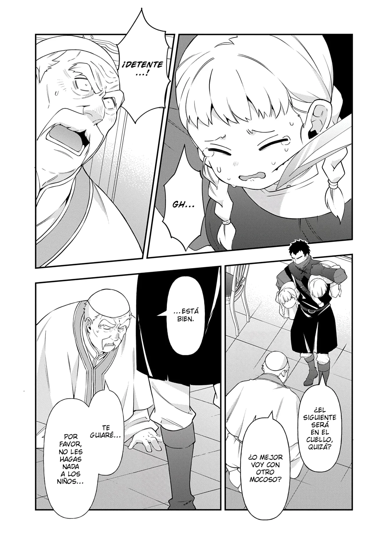 Tensei Kizoku no Isekai Boukenroku ~Jichou wo Shiranai Kamigami no Shito~ Capítulo 77 - Page 25
