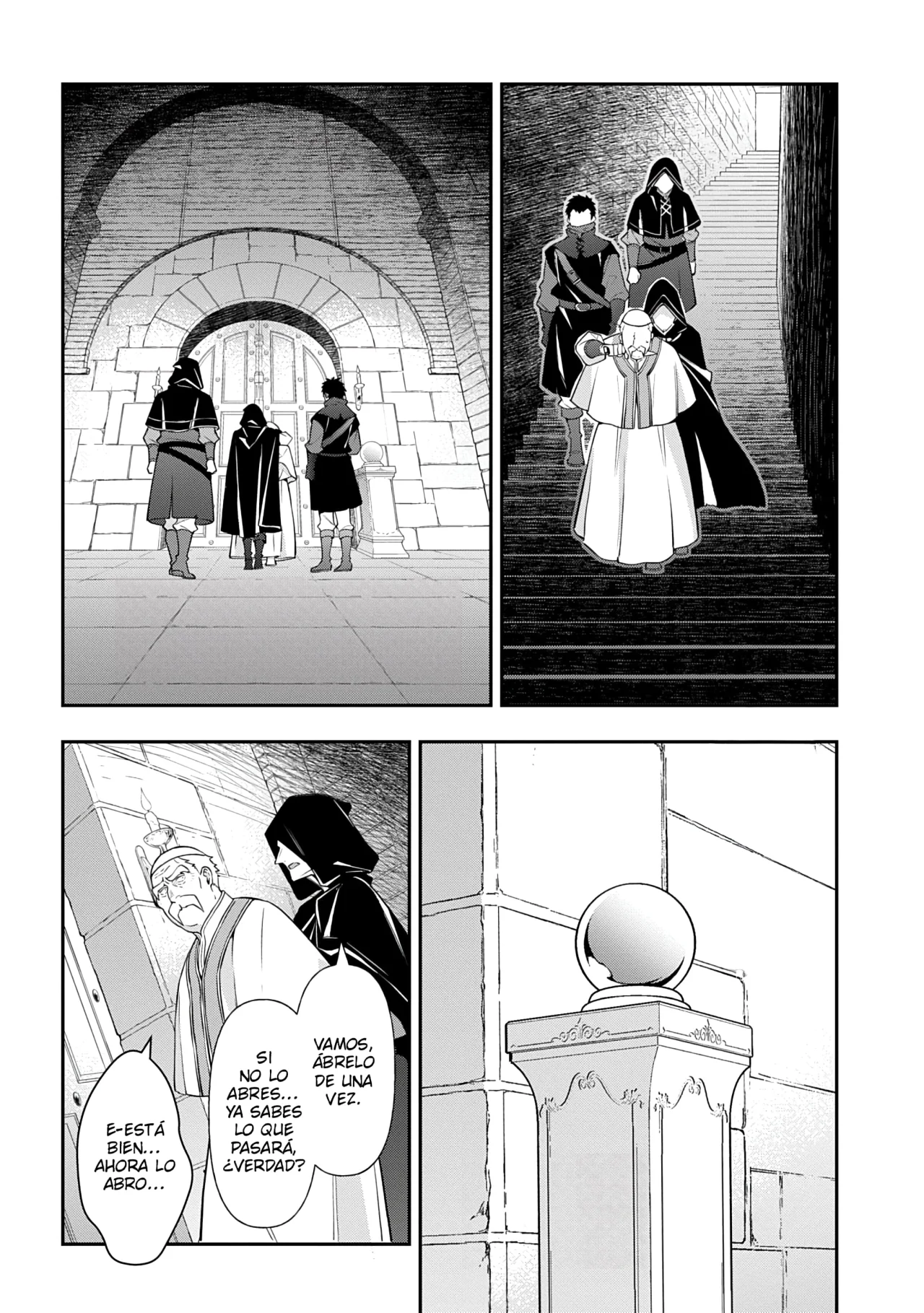 Tensei Kizoku no Isekai Boukenroku ~Jichou wo Shiranai Kamigami no Shito~ Capítulo 77 - Page 26