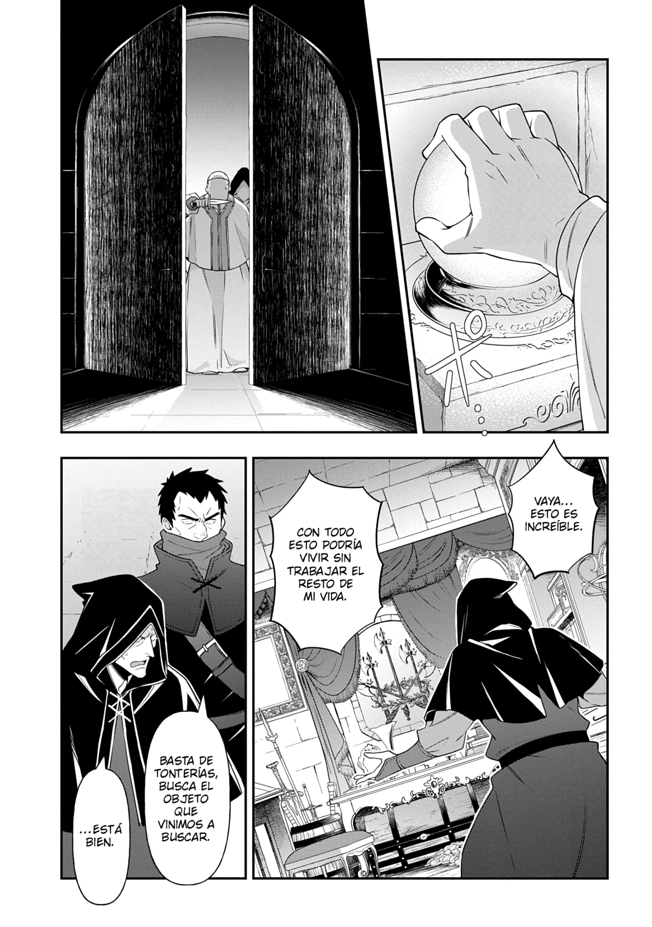 Tensei Kizoku no Isekai Boukenroku ~Jichou wo Shiranai Kamigami no Shito~ Capítulo 77 - Page 27