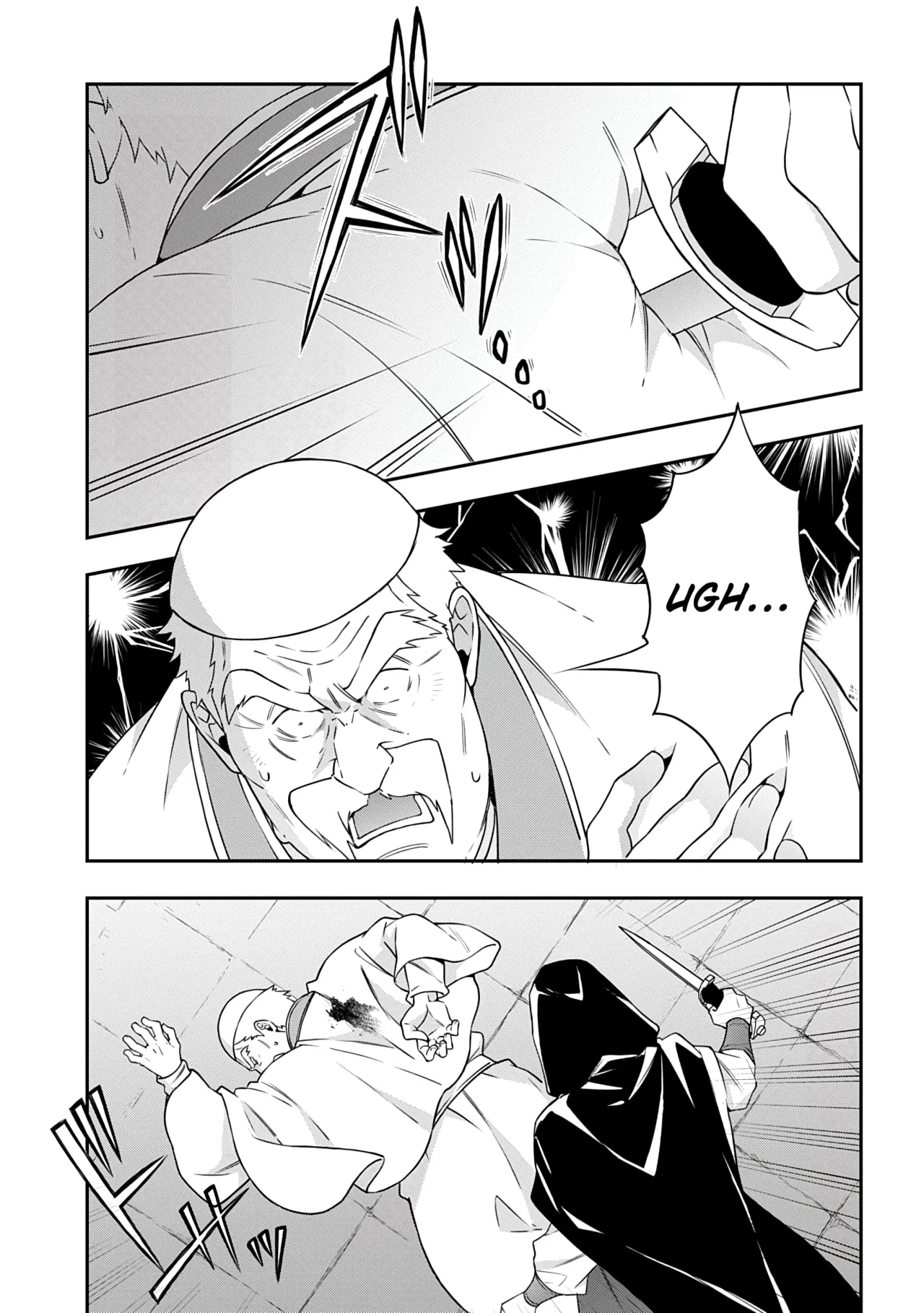 Tensei Kizoku no Isekai Boukenroku ~Jichou wo Shiranai Kamigami no Shito~ Capítulo 77 - Page 31