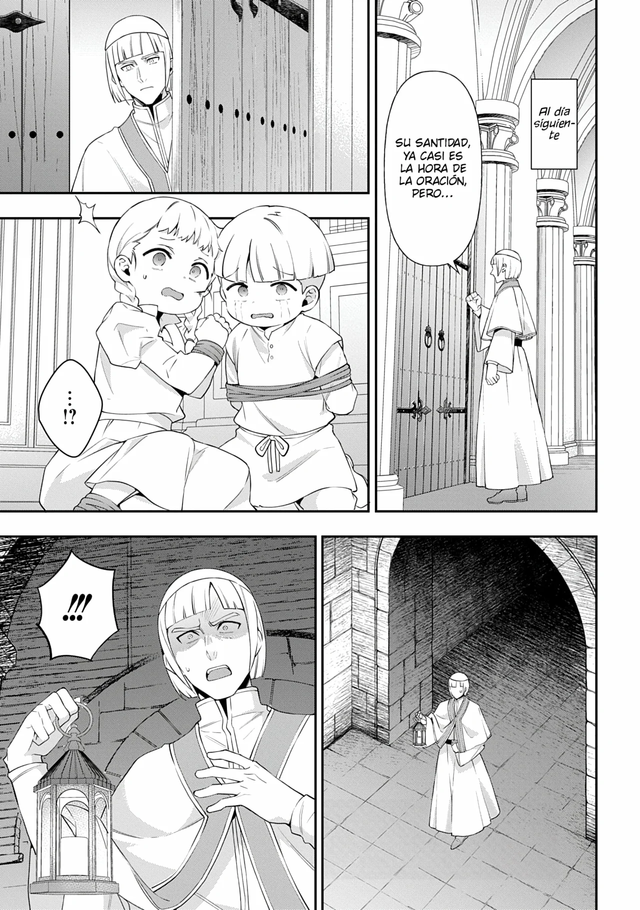 Tensei Kizoku no Isekai Boukenroku ~Jichou wo Shiranai Kamigami no Shito~ Capítulo 77 - Page 33