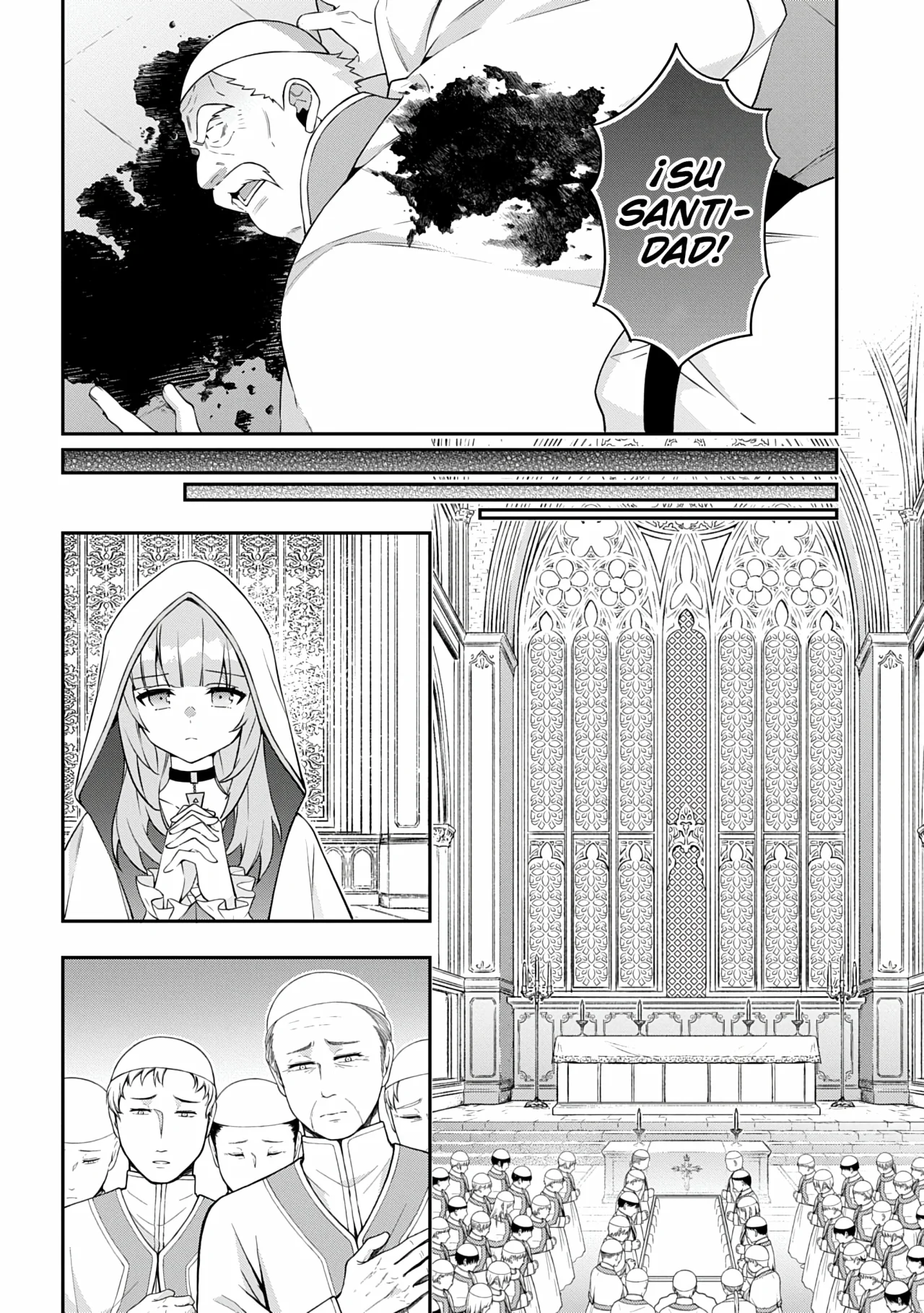 Tensei Kizoku no Isekai Boukenroku ~Jichou wo Shiranai Kamigami no Shito~ Capítulo 77 - Page 34