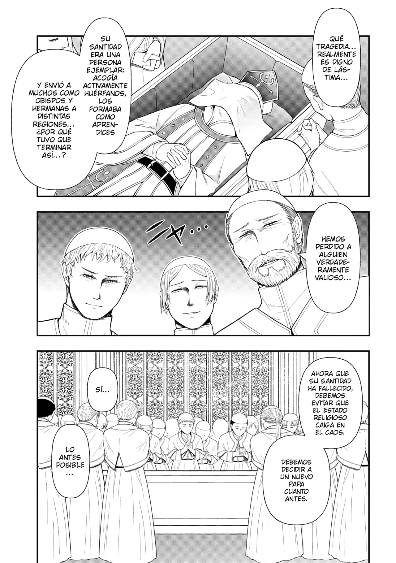 Tensei Kizoku no Isekai Boukenroku ~Jichou wo Shiranai Kamigami no Shito~ Capítulo 77 - Page 35