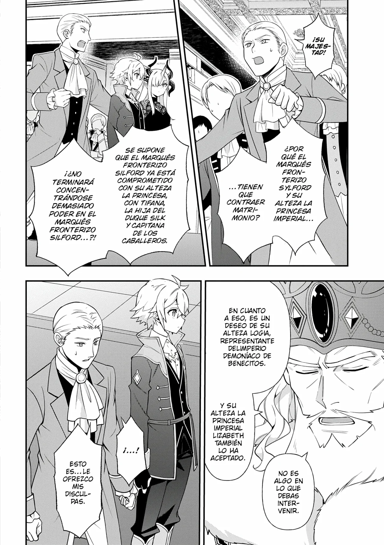 Tensei Kizoku no Isekai Boukenroku ~Jichou wo Shiranai Kamigami no Shito~ Capítulo 77 - Page 4