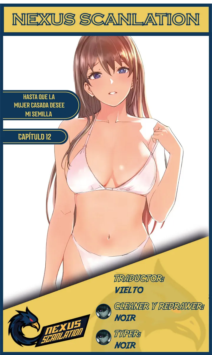 Hasta que la mujer casada desee mi semilla Capítulo 12 - Page 1