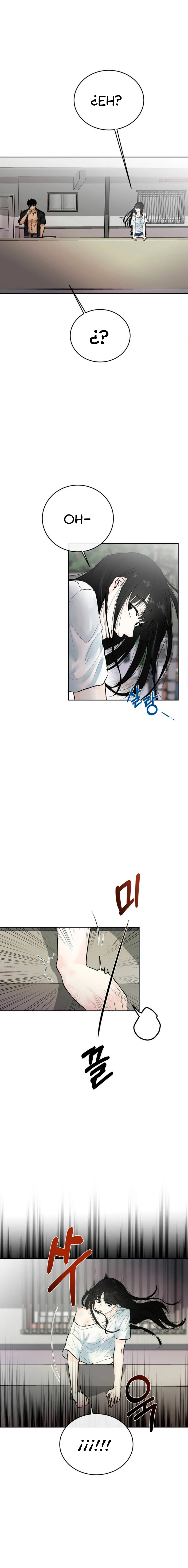 Se Parte De Mi Familia Capítulo 1 - Page 12