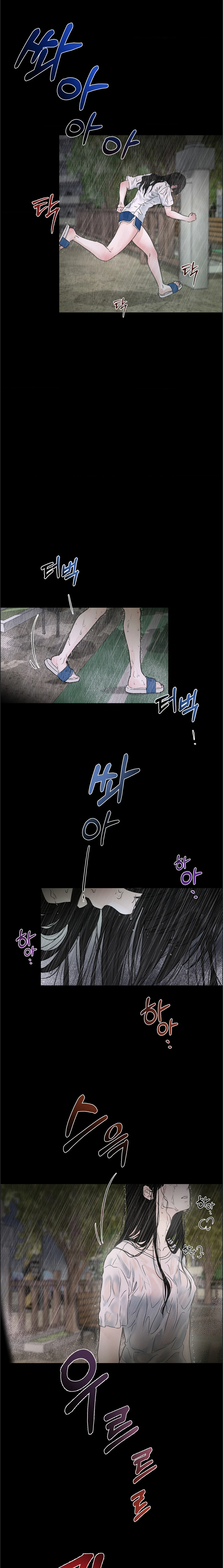 Se Parte De Mi Familia Capítulo 2 - Page 6