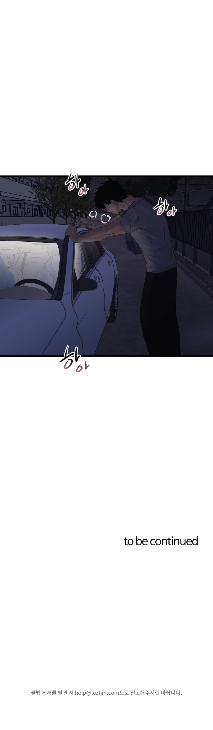 Se Parte De Mi Familia Capítulo 47 - Page 8