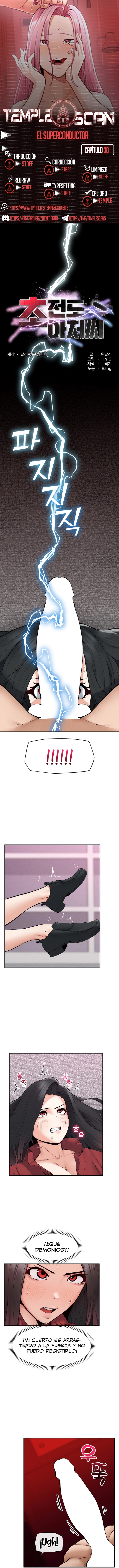 El Superconductor Capítulo 38 - Page 1