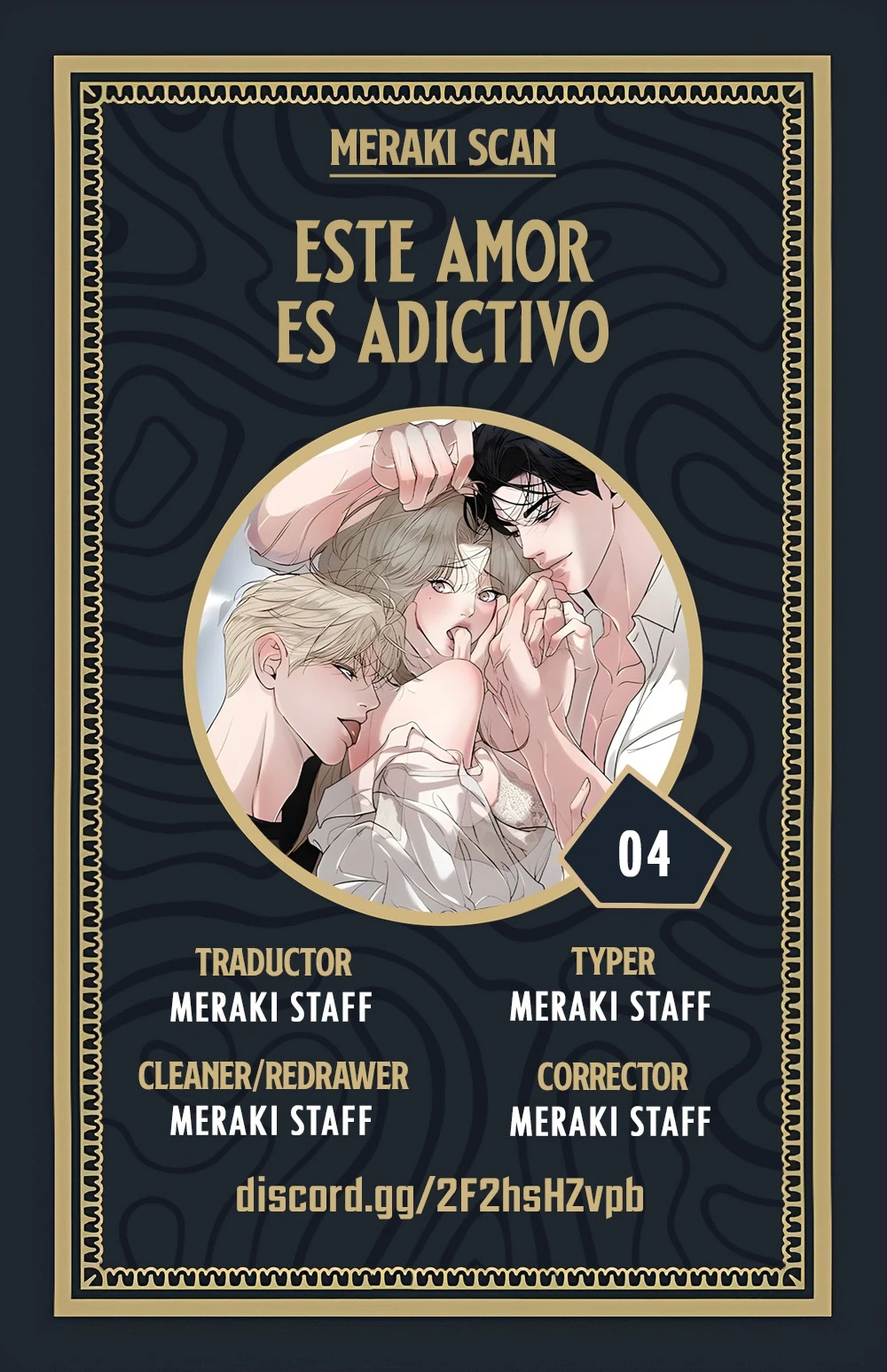 Amor adictivo Capítulo 4 - Page 1