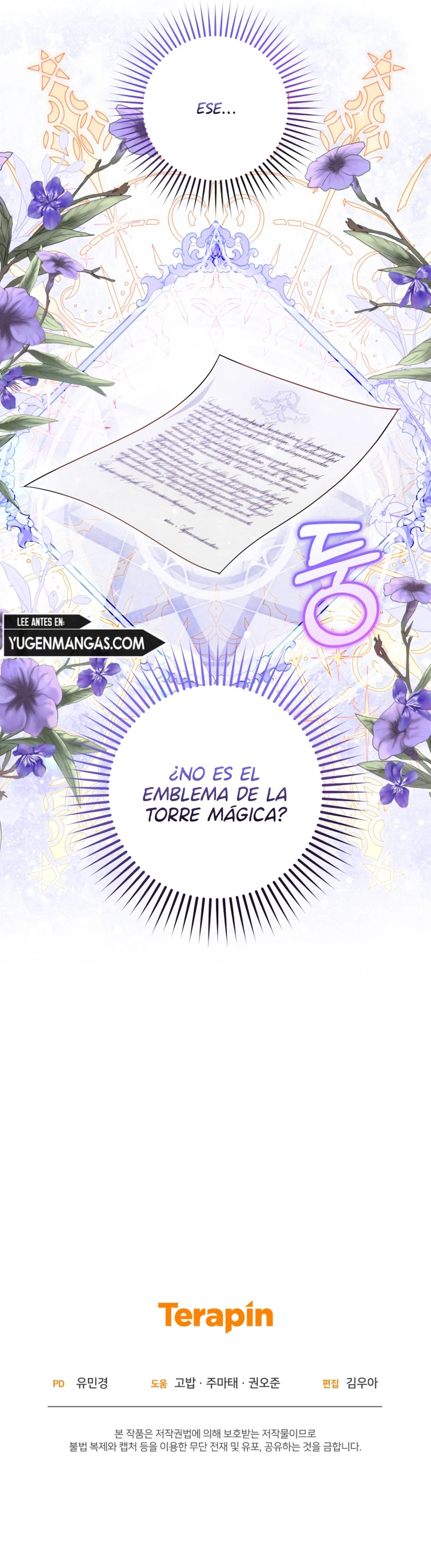 La Villana es Tímida Para Recibir Afecto Capítulo 39 - Page 14