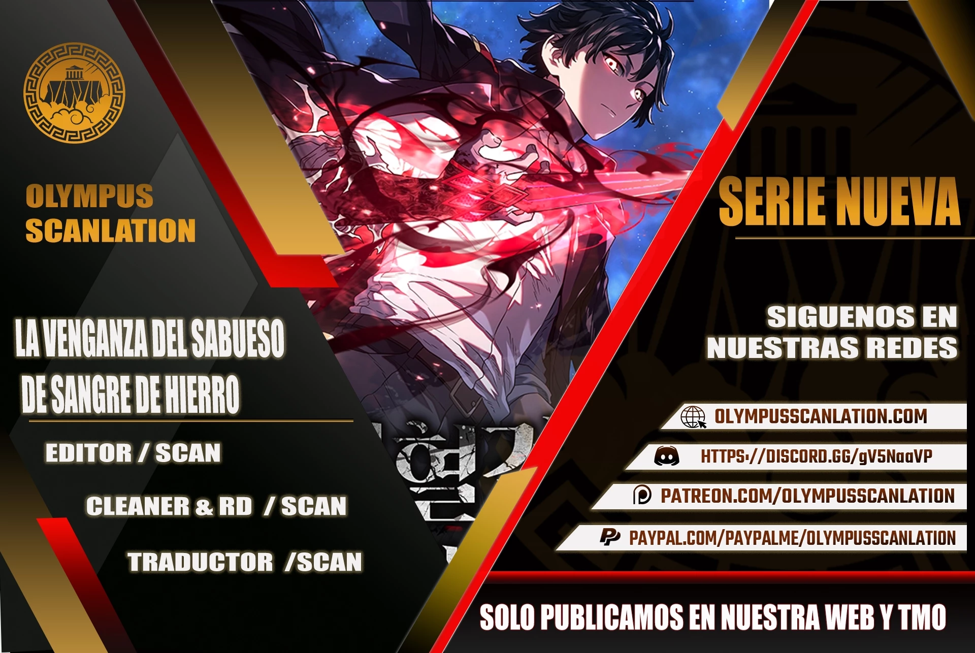 La Venganza Del Sabueso Del Clan De La Espada Capítulo 17 - Page 1