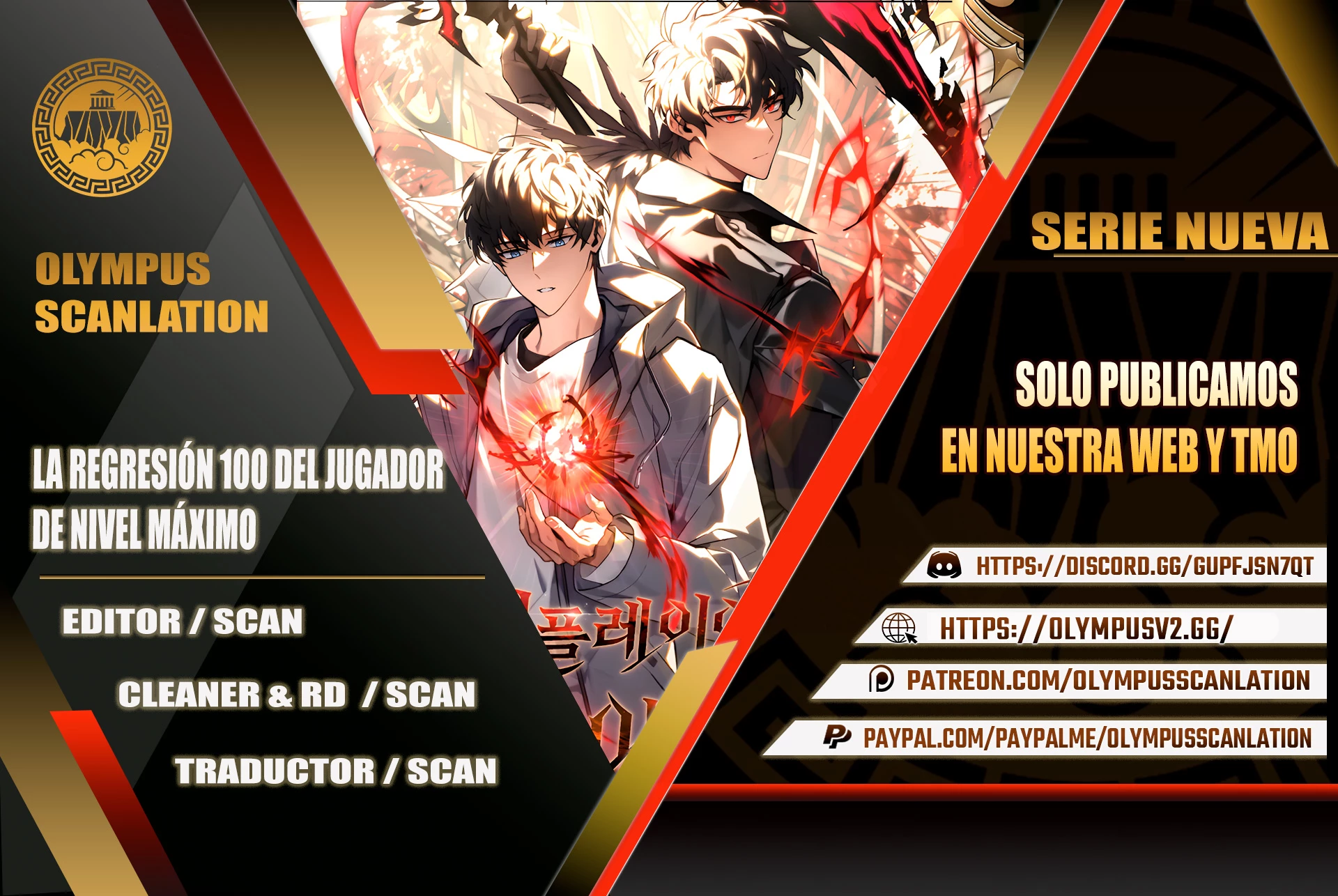 La Venganza Del Sabueso Del Clan De La Espada Capítulo 50 - Page 1