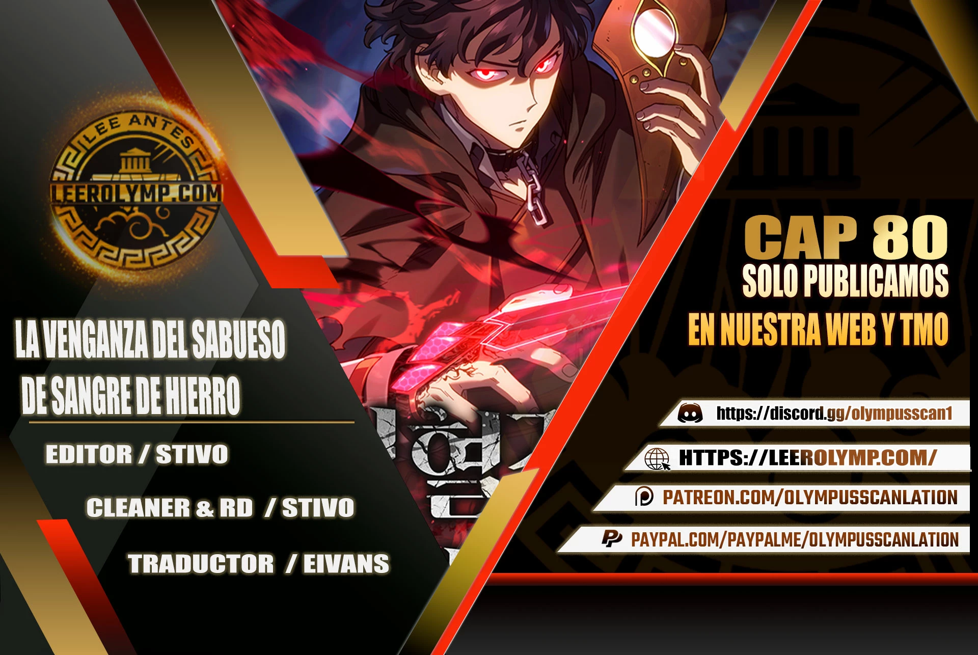 La Venganza Del Sabueso Del Clan De La Espada Capítulo 80 - Page 1
