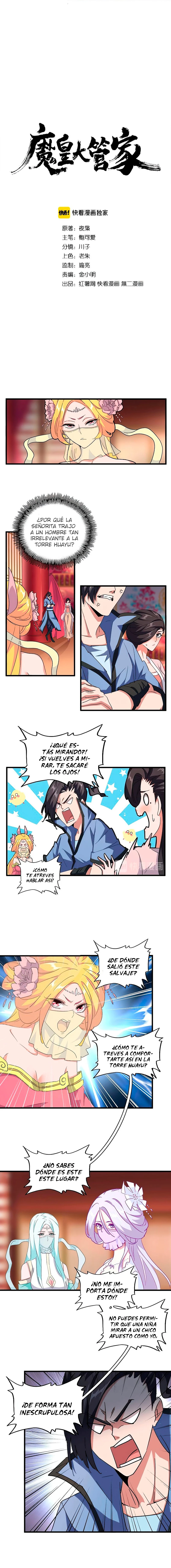 Emperador magico (magic emperor) Capítulo 137 - Page 3