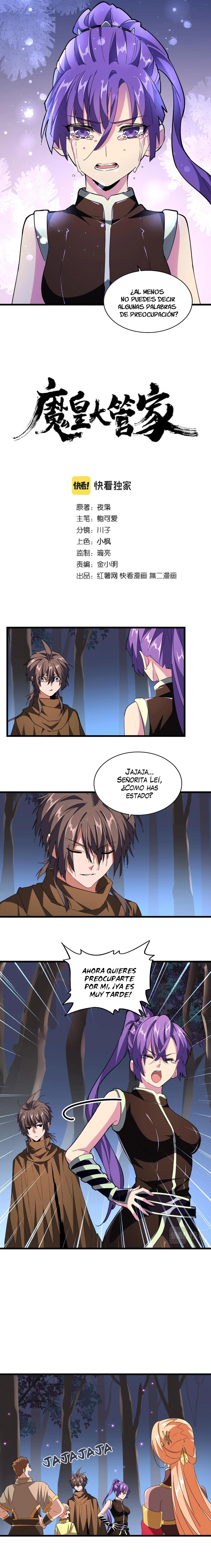 Emperador magico (magic emperor) Capítulo 229 - Page 2