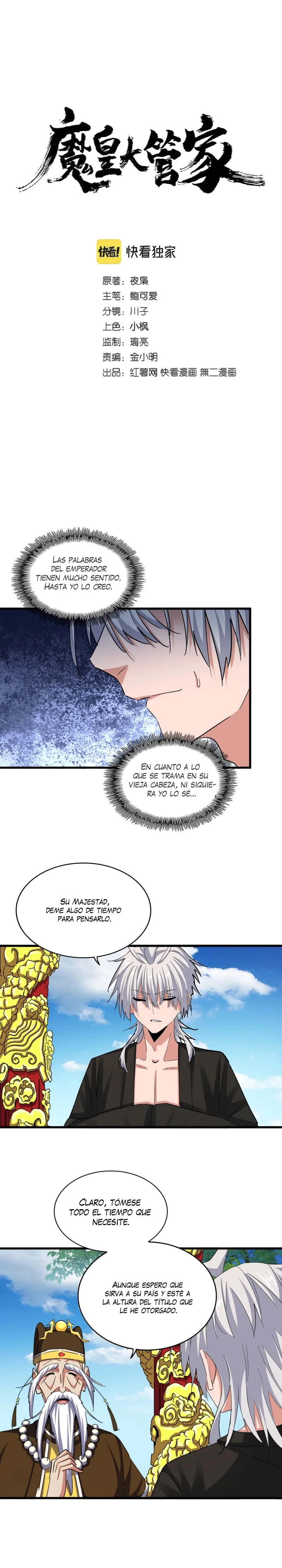 Emperador magico (magic emperor) Capítulo 389 - Page 1