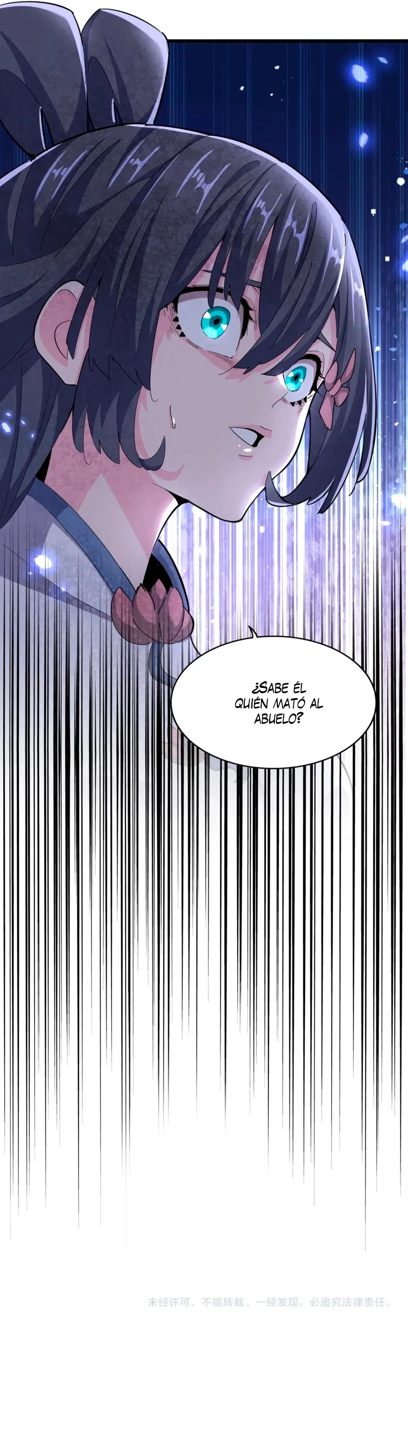 Emperador magico (magic emperor) Capítulo 404 - Page 18