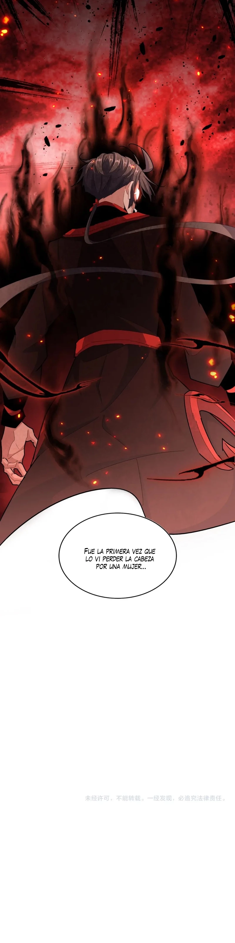 Emperador magico (magic emperor) Capítulo 426 - Page 18