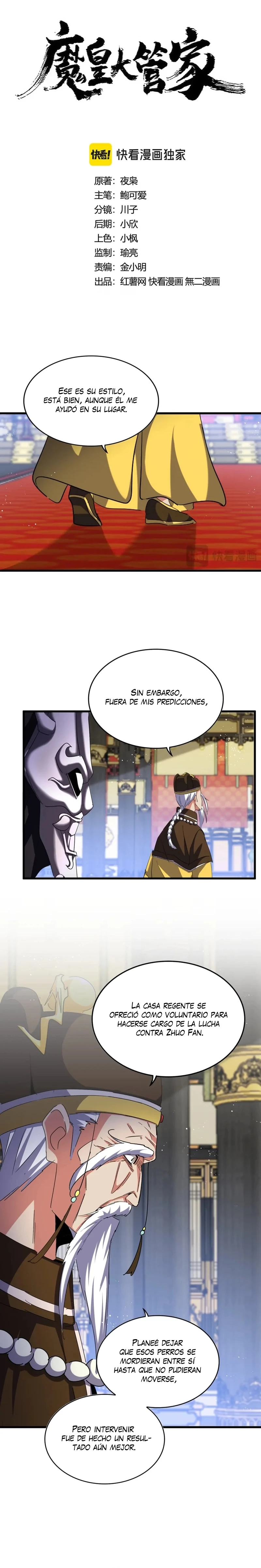 Emperador magico (magic emperor) Capítulo 435 - Page 1