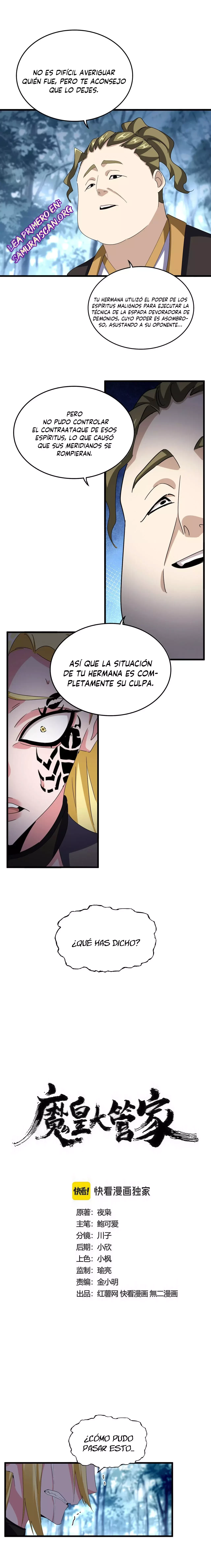 Emperador magico (magic emperor) Capítulo 566 - Page 1