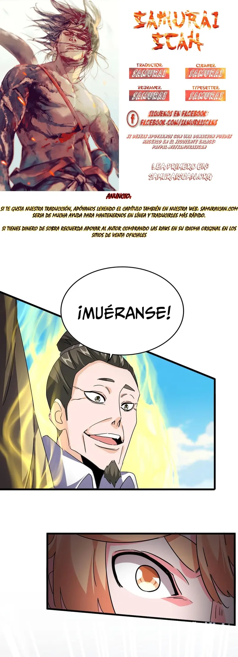 Emperador magico (magic emperor) Capítulo 765 - Page 1