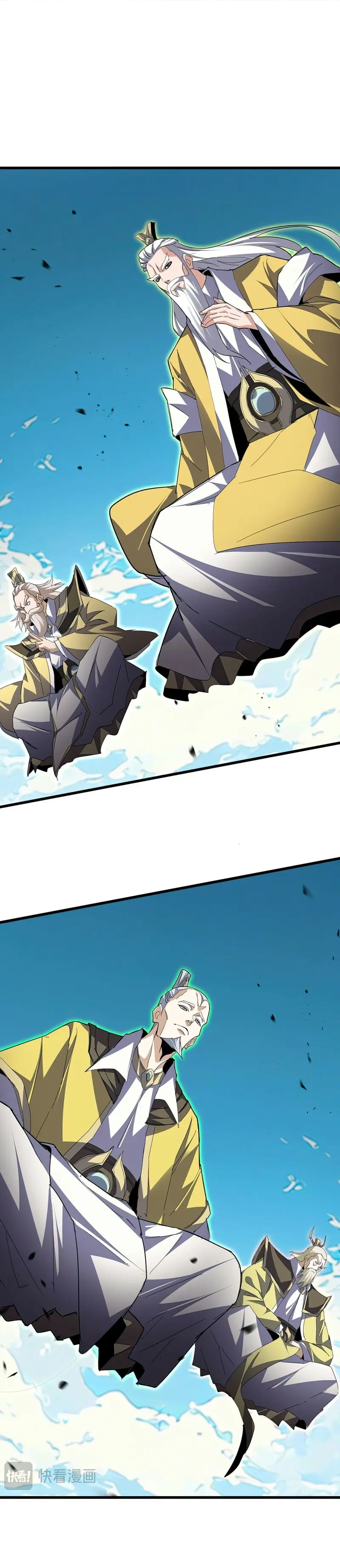 Emperador magico (magic emperor) Capítulo 768 - Page 6