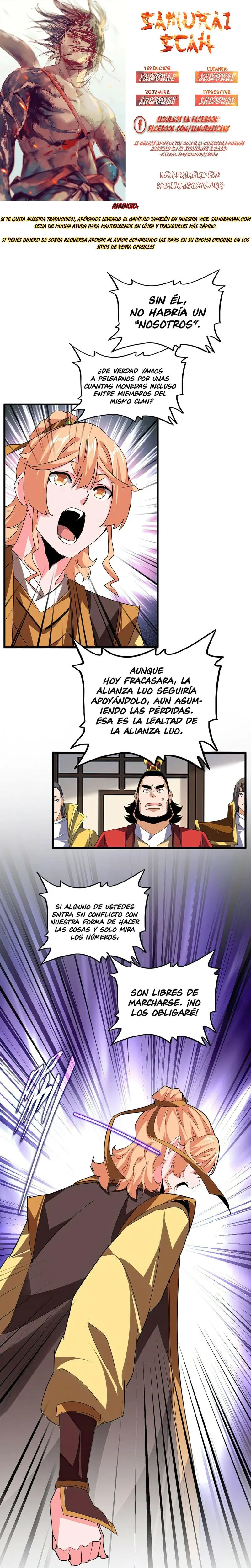 Emperador magico (magic emperor) Capítulo 792 - Page 1