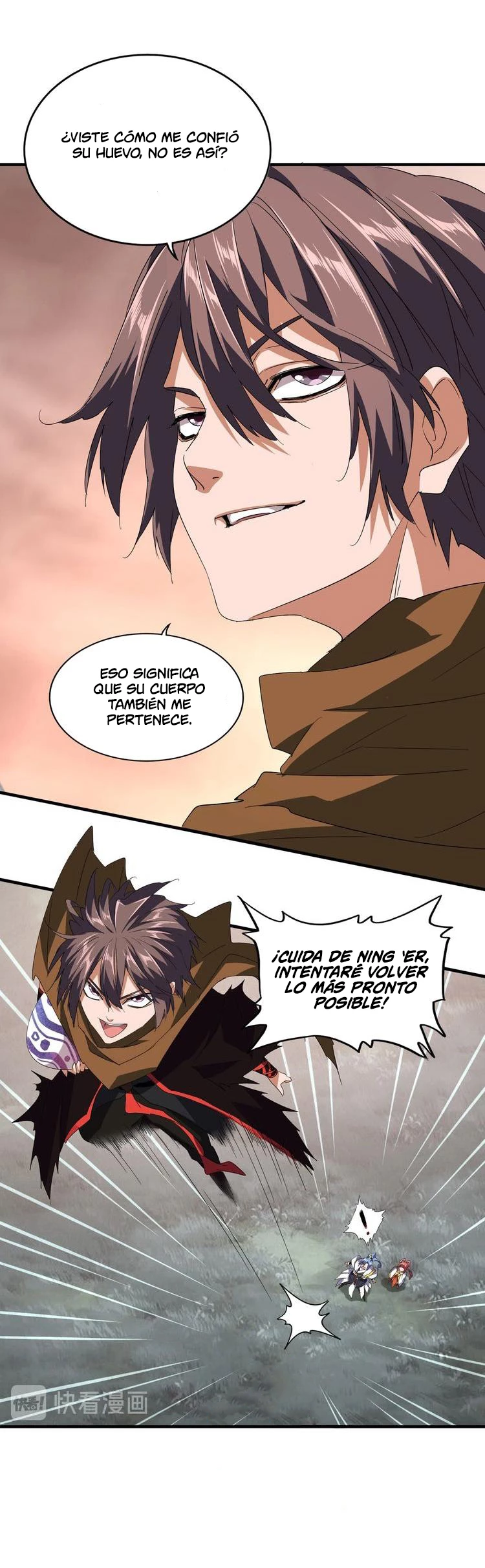 Emperador magico (magic emperor) Capítulo 82 - Page 6