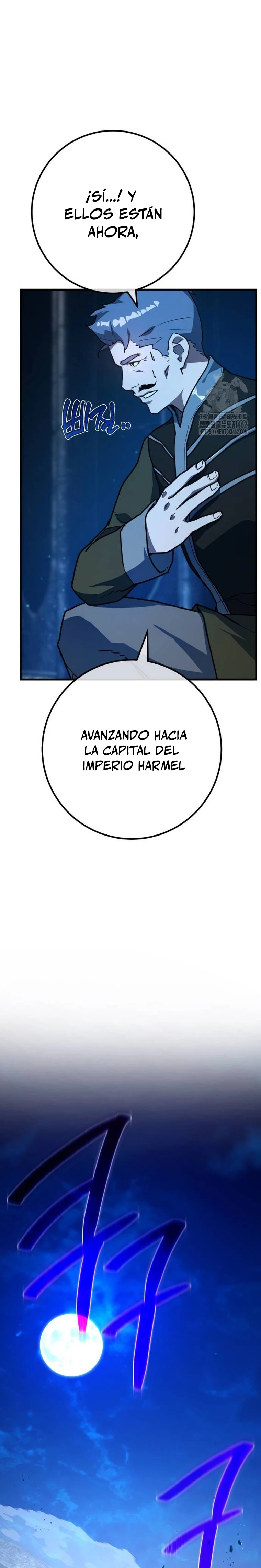 El Troll más fuerte del mundo Capítulo 104 - Page 12