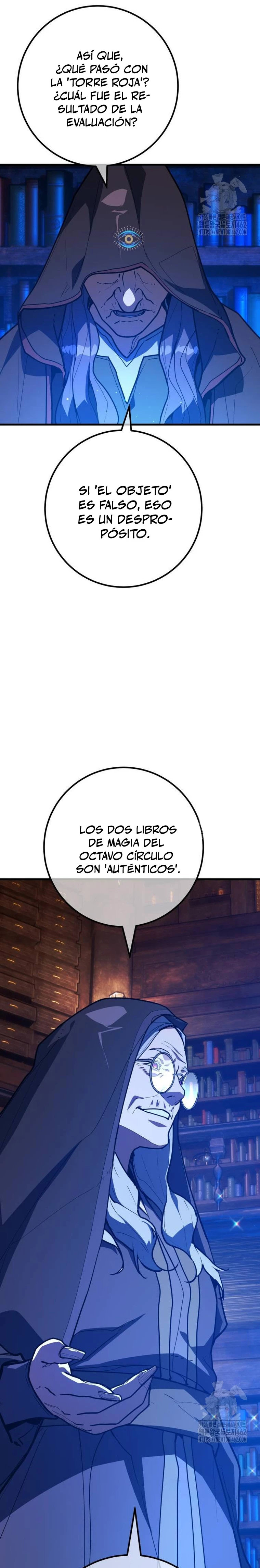El Troll más fuerte del mundo Capítulo 105 - Page 3