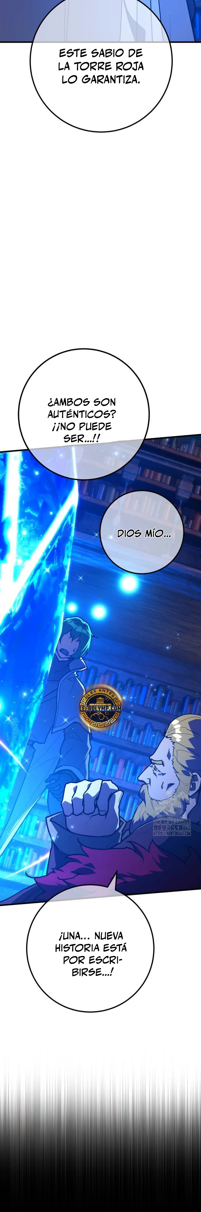 El Troll más fuerte del mundo Capítulo 105 - Page 4