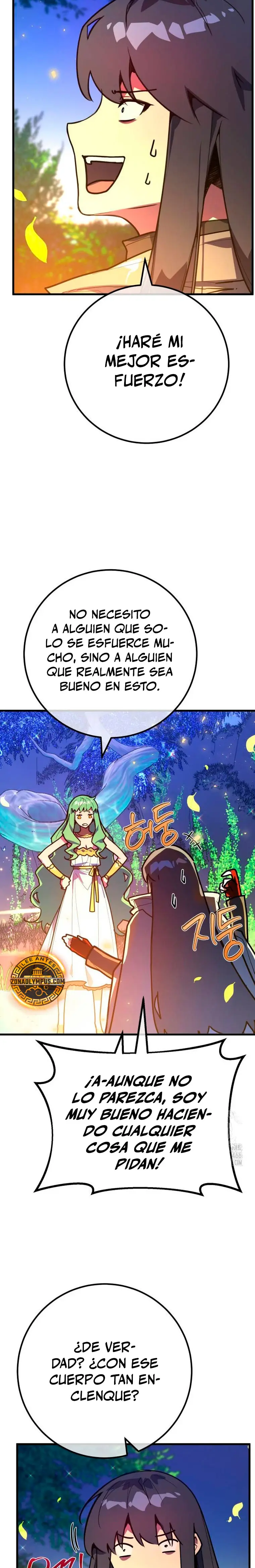 El Troll más fuerte del mundo Capítulo 114 - Page 33